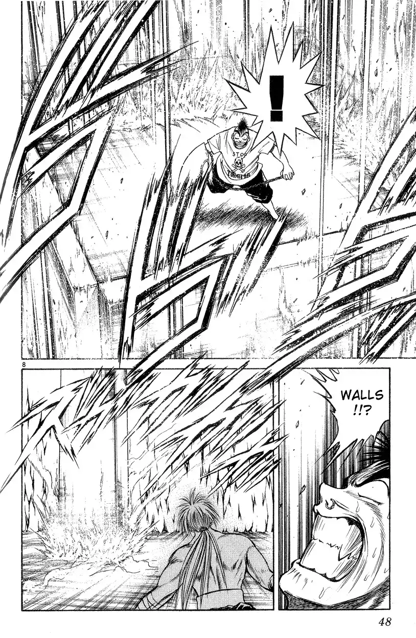 Flame of Recca Chapter 170 8